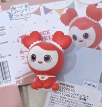 彩瑛 泡麵娃(有盒)