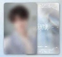 專輯實體卡 專輯卡 