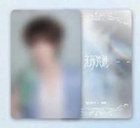 專輯實體卡 專輯卡 