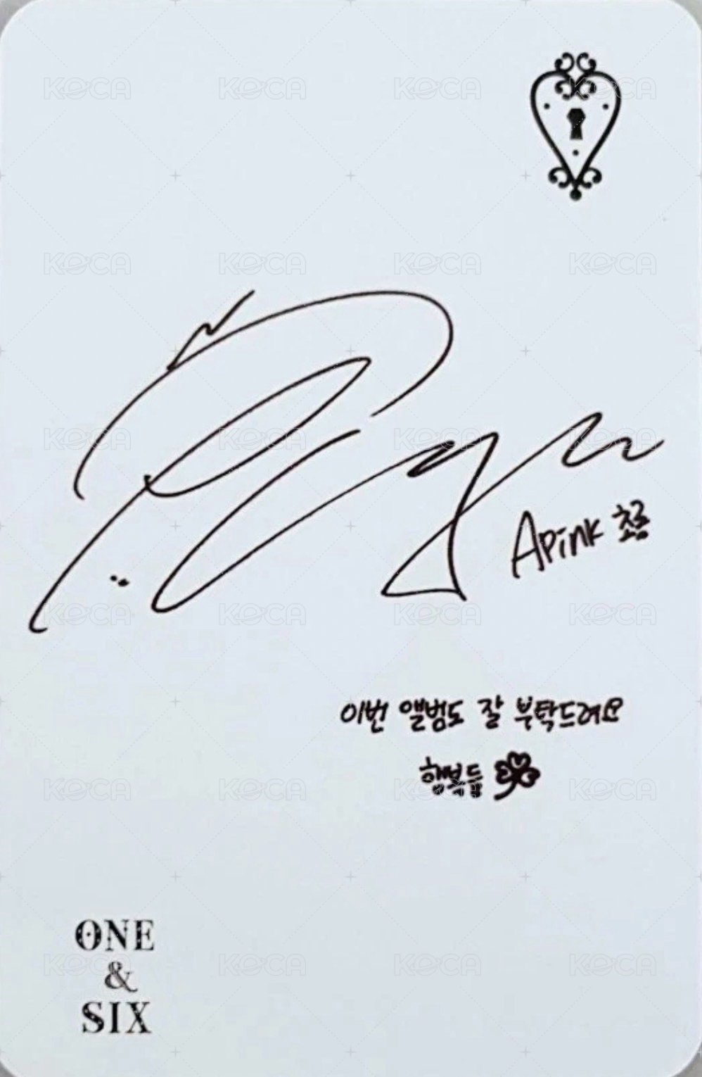 迷七 專輯卡  背面