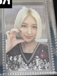 GAEUL AFTER LIKE ver.1