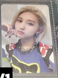 GAEUL AFTER LIKE ver.2