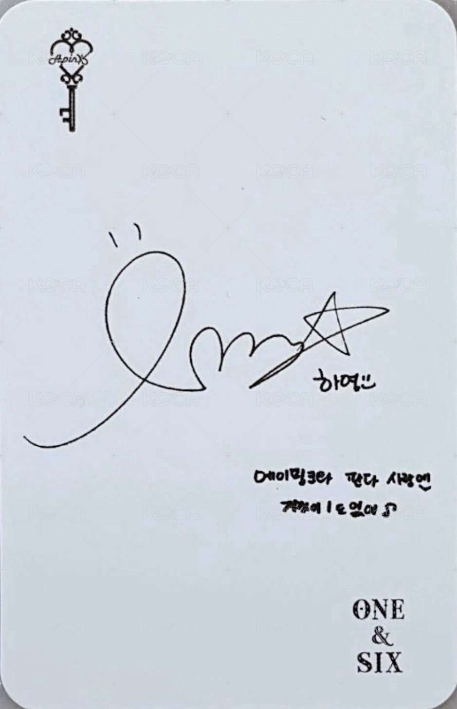 迷七 專輯卡  背面