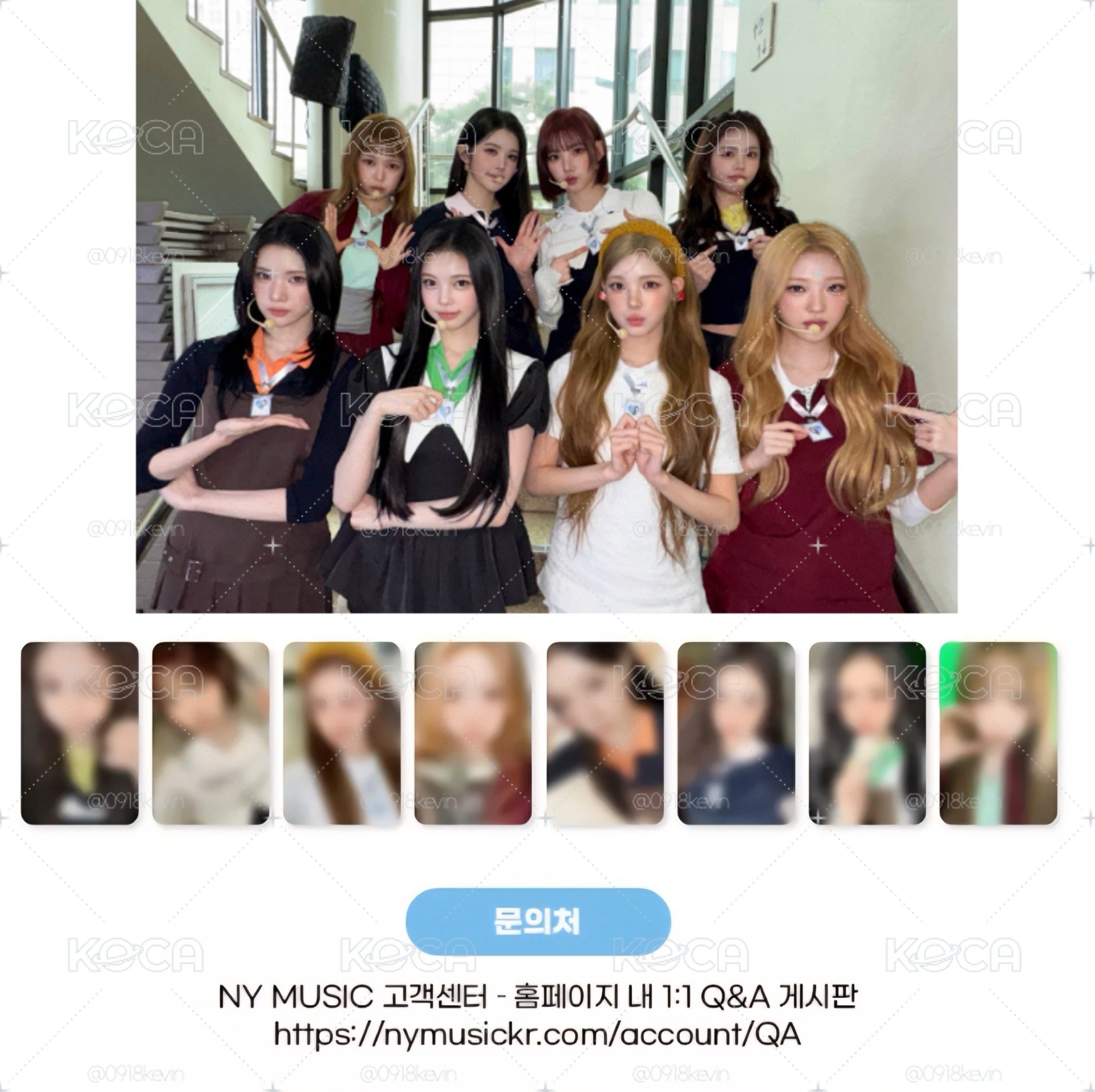 H2H ny 幸運卡