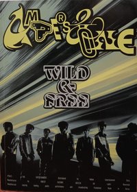 Wild & Free Start ver. 專輯 WILD & FREE 迷你二輯