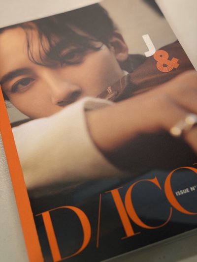 ❤️淨漢 D社雜誌 B版