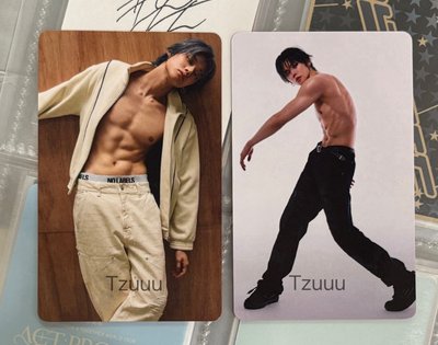 竣 UMS電子專兩版特典 含未拆隨機電子專