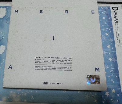 Yesung mini 1 Here I Am solo album