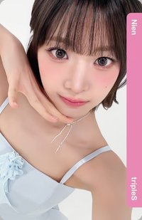 2026 OT24亞巡 入場卡 / 場限卡 VIP BB333