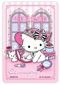 三麗鷗角色大賞卡   隨機卡 