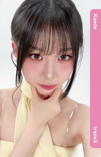 2026 OT24亞巡 入場卡 / 場限卡 VIP BB333