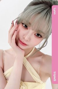 2026 OT24亞巡 入場卡 / 場限卡 VIP BB333