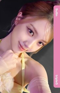 2026 OT24亞巡 入場卡 / 場限卡 VIP BB333