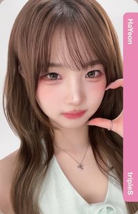 2026 OT24亞巡 入場卡 / 場限卡 VIP BB333