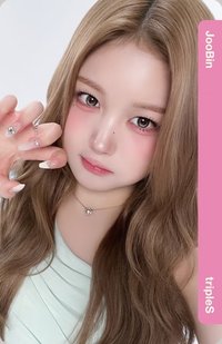 2026 OT24亞巡 入場卡 / 場限卡 VIP BB333