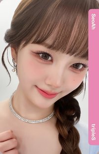 2026 OT24亞巡 入場卡 / 場限卡 VIP BB333