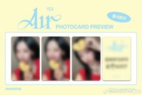 AIR ms 線上簽售 6.0