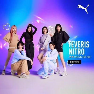 全新 PUMA短版外套M號 安同款 