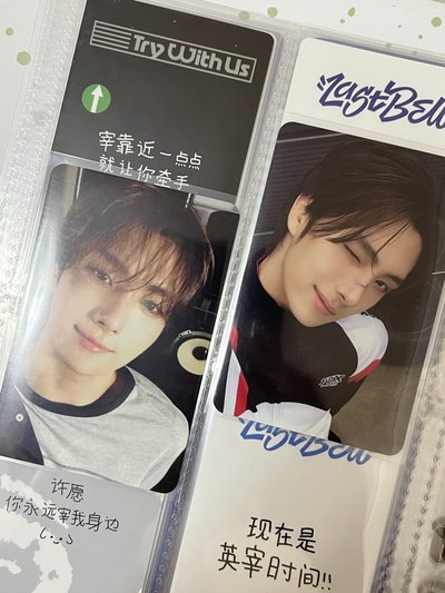 2026deco kit  英宰set