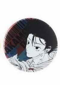 二彈浮雕 二彈浮雕南雲