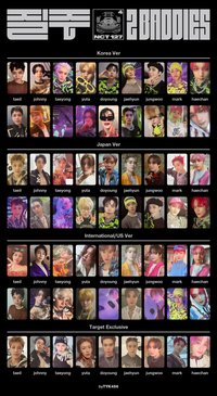 疾馳 (2 Baddies) 特別版專卡（PB、單封）