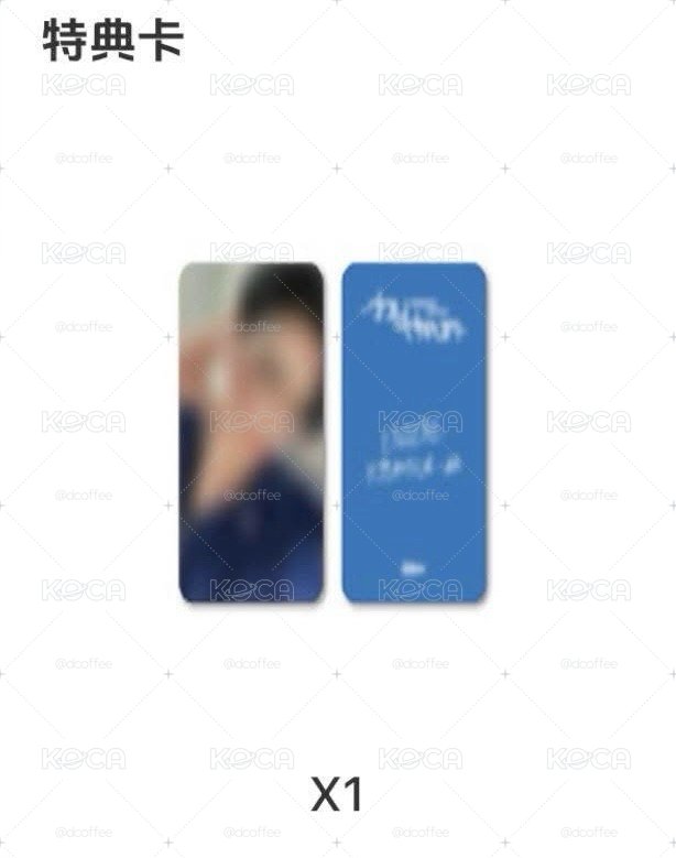 正二後續 yzy1.0 中背 拳擊力