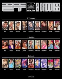 疾馳 (2 Baddies) 常規專卡三版