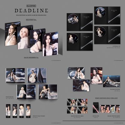 現貨！BLACKPINK｜3rd MINI ALBUM [DEADLINE] SILVER Ver.｜單封