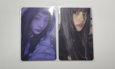 玟池周邊卡/專卡