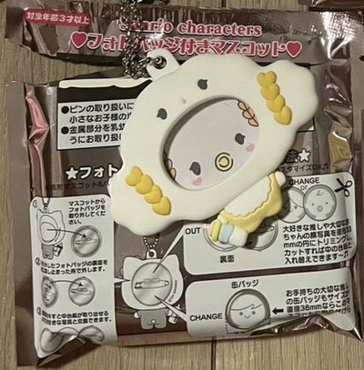 三麗鷗寶寶換頭吊飾