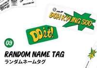 DOH KYUNG SOO ASIA CONCERT TOUR <DO it!> 姓名牌 