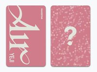 ms 特別線下簽售&見面會&線上簽售