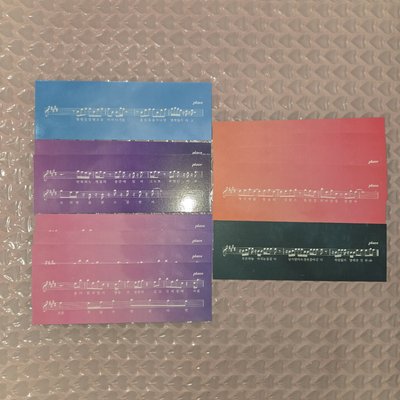 六夏未拆專/空專/專卡