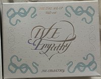 空專1（全收送）