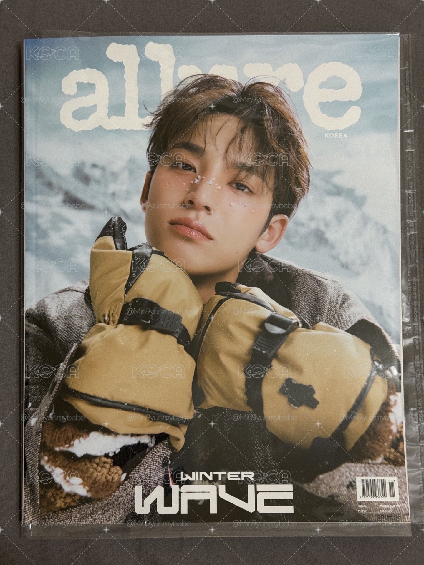 2025 Allure雜誌奎🐶-B版