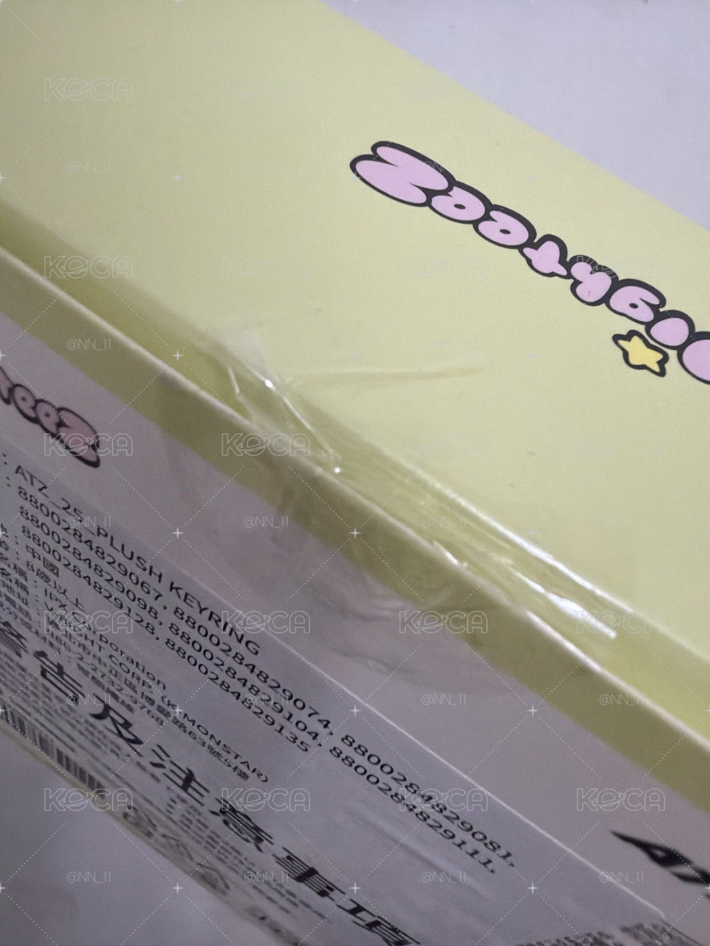 Mighteez 旼呦吊飾娃