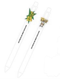 DOH KYUNG SOO ASIA CONCERT TOUR <DO it!> 筆 