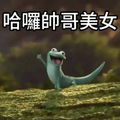 NEXZ 迷三 未拆簽售專🧱