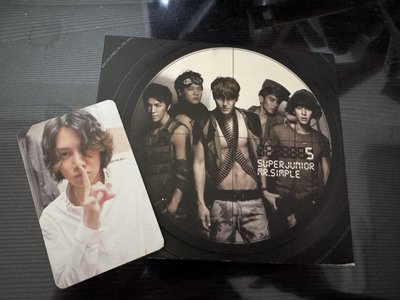 SJ Super Junior 正規五 B版 全專