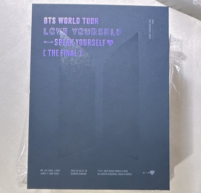 SY Tour Final 藍光