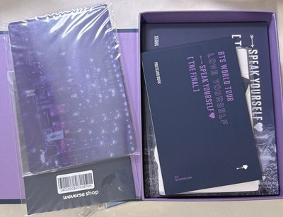 SY Tour Final 藍光