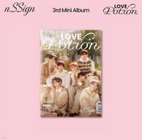 Love Potion 專輯 迷三
