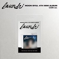 laundri Coin 電子專 