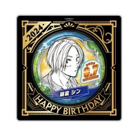   徽章 2024生日徽章