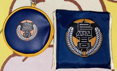 排球少年 壽司郎透卡 烏野耳機包和環保袋