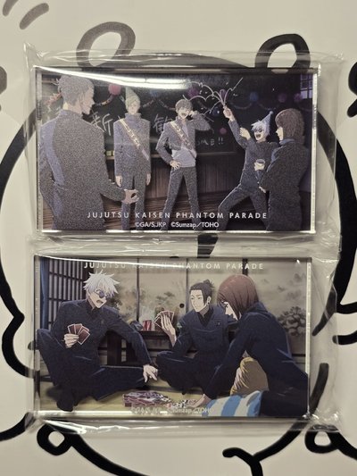 幻影夜行懷玉抽賞