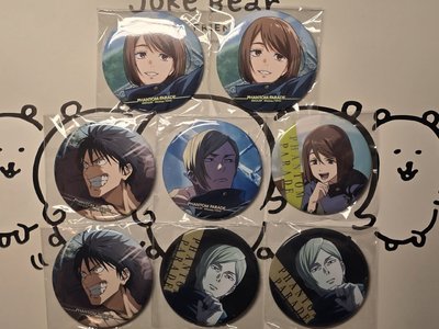 幻影夜行懷玉抽賞