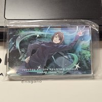 硝子小磚（可被綁）