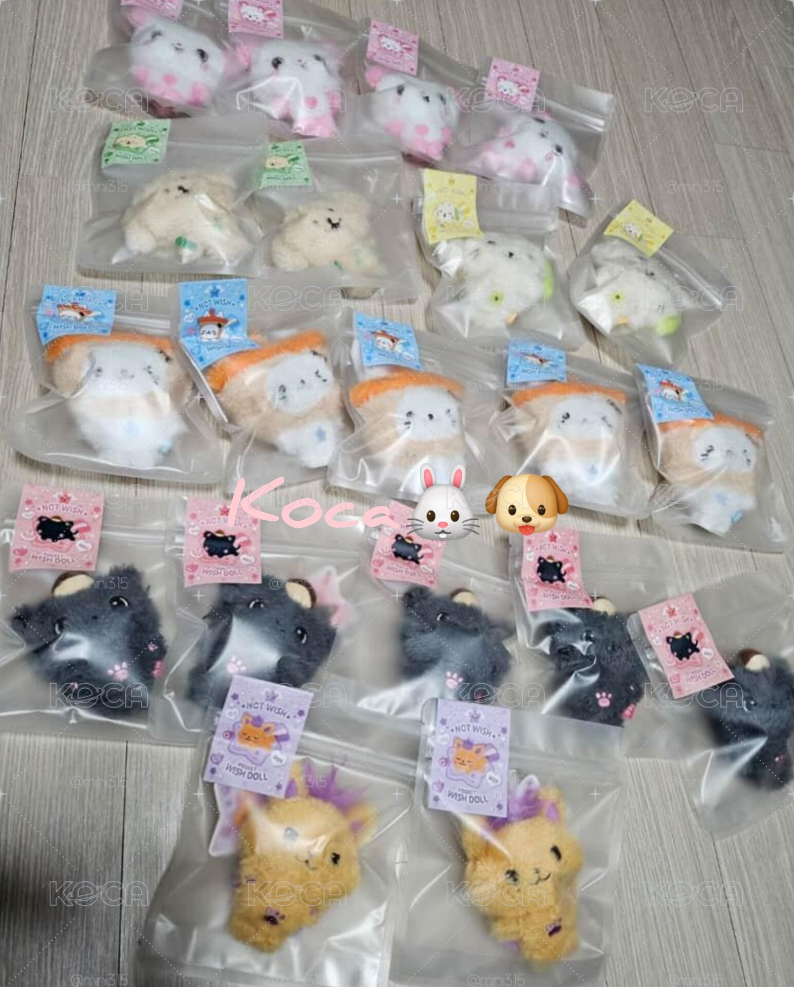 現貨 口袋娃娃