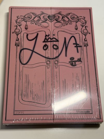 STAYC Yoon 沈姿潤 親簽未拆專